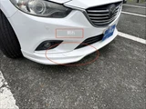 2013 Mazda Atenza Wagon XD Van for sale, Japanese used car export - photo 11 of 47 | GULJI TRADERS
