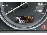 2013 Mazda Atenza Wagon XD Van for sale, Japanese used car export - photo 19 of 41 | GULJI TRADERS