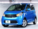 2013 Mazda Atenza Wagon 2.2 XD Van for sale, Japanese used car export - photo 2 of 80 | GULJI TRADERS