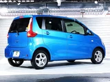 2013 Mazda Atenza Wagon 2.2 XD Van for sale, Japanese used car export - photo 16 of 80 | GULJI TRADERS