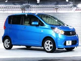 2013 Mazda Atenza Wagon 2.2 XD Van for sale, Japanese used car export - photo 18 of 80 | GULJI TRADERS