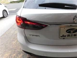 2013 Mazda Atenza Wagon XD Van for sale, Japanese used car export - photo 70 of 80 | GULJI TRADERS
