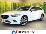 2013 Mazda Atenza Wagon XD Van for sale, Japanese used car export - photo 4 of 30 | GULJI TRADERS
