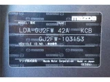 2013 Mazda Atenza Wagon XD Van for sale, Japanese used car export - photo 45 of 50 | GULJI TRADERS