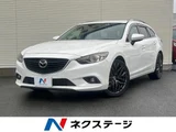 2013 Mazda Atenza Wagon XD Van for sale, Japanese used car export - photo 1 of 9 | GULJI TRADERS