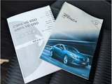 2014 Mazda Atenza Wagon XD Van for sale, Japanese used car export - photo 71 of 79 | GULJI TRADERS