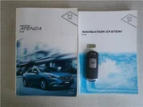 2014 Mazda Atenza Wagon XD Van for sale, Japanese used car export - photo 47 of 48 | GULJI TRADERS