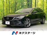 2014 Mazda Atenza Wagon XD Van for sale, Japanese used car export - photo 1 of 8 | GULJI TRADERS