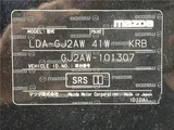 2015 Mazda Atenza Wagon XD Van for sale, Japanese used car export - photo 2 of 30 | GULJI TRADERS
