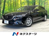 2015 Mazda Atenza Wagon XD Van for sale, Japanese used car export - photo 4 of 30 | GULJI TRADERS