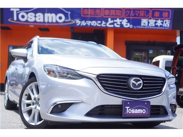 2015 Mazda Atenza Wagon 2.2 XD Diesel Turbo Van for sale, Japanese used car export - photo 1 of 48 | GULJI TRADERS