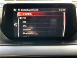 2015 Mazda Atenza Wagon Van for sale, Japanese used car export - photo 25 of 70 | GULJI TRADERS