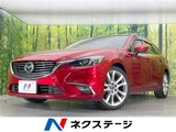 2015 Mazda Atenza Wagon XD Van for sale, Japanese used car export - photo 4 of 30 | GULJI TRADERS