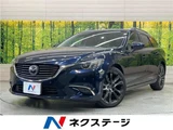 2015 Mazda Atenza Wagon XD Van for sale, Japanese used car export - photo 4 of 30 | GULJI TRADERS