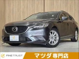 2015 Mazda Atenza Wagon XD PROACTIVE Van for sale, Japanese used car export - photo 1 of 50 | GULJI TRADERS