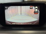 2015 Mazda Atenza Wagon XD L Package Van for sale, Japanese used car export - photo 7 of 50 | GULJI TRADERS