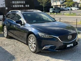 2015 Mazda Atenza Wagon 2.2 XD Van for sale, Japanese used car export - photo 54 of 61 | GULJI TRADERS