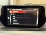 2015 Mazda Atenza Wagon XD PROACTIVE Van for sale, Japanese used car export - photo 6 of 50 | GULJI TRADERS