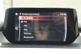 2015 Mazda Atenza Wagon 2.2 XD Van for sale, Japanese used car export - photo 4 of 30 | GULJI TRADERS