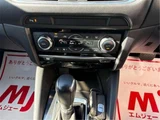 2015 Mazda Atenza Wagon XD Van for sale, Japanese used car export - photo 39 of 50 | GULJI TRADERS