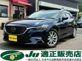 2015 Mazda Atenza Wagon XD Van for sale, Japanese used car export - photo 1 of 24 | GULJI TRADERS