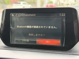 2016 Mazda Atenza Wagon XD Van for sale, Japanese used car export - photo 46 of 54 | GULJI TRADERS