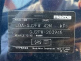 2016 Mazda Atenza Wagon XD Van for sale, Japanese used car export - photo 2 of 30 | GULJI TRADERS