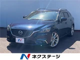 2016 Mazda Atenza Wagon XD Van for sale, Japanese used car export - photo 4 of 30 | GULJI TRADERS