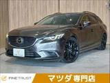 2016 Mazda Atenza Wagon XD PROACTIVE Van for sale, Japanese used car export - photo 1 of 50 | GULJI TRADERS