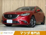 2016 Mazda Atenza Wagon XD L Package Van for sale, Japanese used car export - photo 1 of 50 | GULJI TRADERS