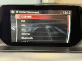 2016 Mazda Atenza Wagon XD L Package Van for sale, Japanese used car export - photo 5 of 50 | GULJI TRADERS