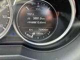 2016 Mazda Atenza Wagon 4WD XD Van for sale, Japanese used car export - photo 14 of 24 | GULJI TRADERS