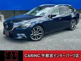 2016 Mazda Atenza Wagon XD Van for sale, Japanese used car export - photo 1 of 9 | GULJI TRADERS
