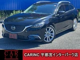 2016 Mazda Atenza Wagon XD Van for sale, Japanese used car export - photo 1 of 9 | GULJI TRADERS