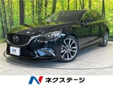 2017 Mazda Atenza Wagon 25S Van for sale, Japanese used car export - photo 4 of 30 | GULJI TRADERS
