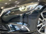 2017 Mazda Atenza Wagon 25S Van for sale, Japanese used car export - photo 10 of 30 | GULJI TRADERS