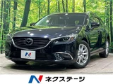 2017 Mazda Atenza Wagon XD Van for sale, Japanese used car export - photo 4 of 30 | GULJI TRADERS