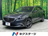 2017 Mazda Atenza Wagon XD Van for sale, Japanese used car export - photo 4 of 30 | GULJI TRADERS