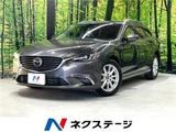 2017 Mazda Atenza Wagon XD Van for sale, Japanese used car export - photo 4 of 30 | GULJI TRADERS
