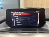 2017 Mazda Atenza Wagon XD L Package Van for sale, Japanese used car export - photo 6 of 50 | GULJI TRADERS