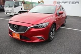 2017 Mazda Atenza Wagon 2.2 XD Van for sale, Japanese used car export - photo 12 of 30 | GULJI TRADERS