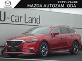 2017 Mazda Atenza Wagon 2.2 XD Diesel Turbo Van for sale, Japanese used car export - photo 1 of 24 | GULJI TRADERS