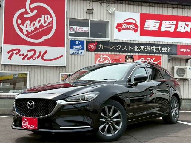 2018 Mazda Atenza Wagon 2.2 XD Diesel Turbo 4WD Van for sale, Japanese used car export - photo 1 of 43 | GULJI TRADERS