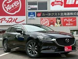 2018 Mazda Atenza Wagon 2.2 XD Diesel Turbo 4WD Van for sale, Japanese used car export - photo 3 of 43 | GULJI TRADERS