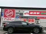 2018 Mazda Atenza Wagon 2.2 XD Diesel Turbo 4WD Van for sale, Japanese used car export - photo 4 of 43 | GULJI TRADERS