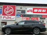 2018 Mazda Atenza Wagon 2.2 XD Diesel Turbo 4WD Van for sale, Japanese used car export - photo 8 of 43 | GULJI TRADERS