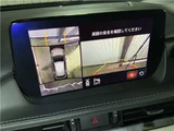 2018 Mazda Atenza Wagon XD Van for sale, Japanese used car export - photo 32 of 68 | GULJI TRADERS
