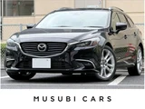 2018 Mazda Atenza Wagon Van for sale, Japanese used car export - photo 1 of 50 | GULJI TRADERS