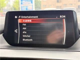2018 Mazda Atenza Wagon Van for sale, Japanese used car export - photo 17 of 50 | GULJI TRADERS