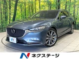 2018 Mazda Atenza Wagon XD Van for sale, Japanese used car export - photo 4 of 30 | GULJI TRADERS